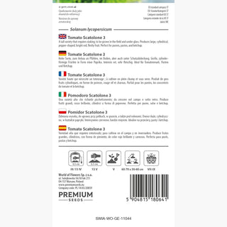 Pomodoro Scatolone 3 - Super produttivo, pieno di sapore