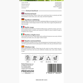 Basilico a foglia rossa - Foglie rigogliose, pianta sana, raccolto abbondante - Ocimum basilicum