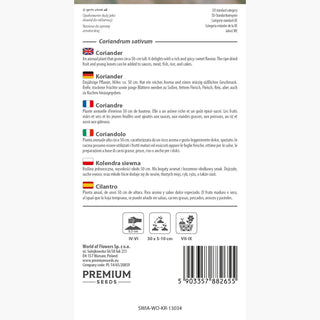 Coriandolo - Facile da coltivare, benefici per la salute, spezia indispensabile - Coriandrum sativum