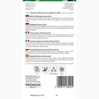 Cavolo cappuccio bianco Brunswick - Succoso e croccante, maestro delle variazioni culinarie - Brassica oleracea var. capitata f. alba